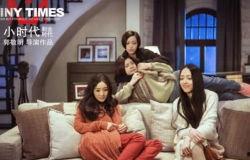 荔枝电影,探索光影世界，品味生活百态