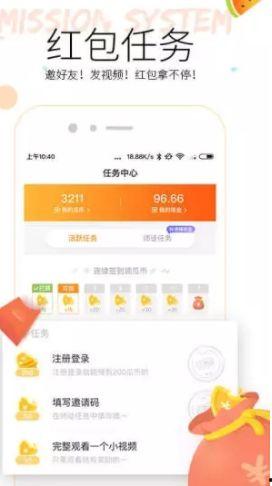 吃瓜娱乐app,带你畅游娱乐圈的欢乐海洋