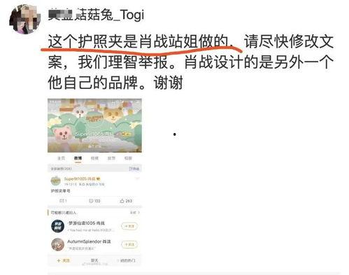 吃瓜娱乐配音制作,揭秘娱乐圈幕后配音那些事儿