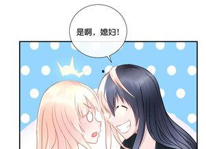 漫画呀,一幅幅画面背后的故事