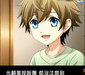 正太与正太搞基漫画,正太们的甜蜜羁绊与禁忌之恋