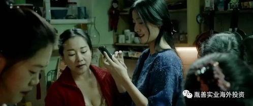 电影《下海》,梦想与现实交织的青春奋斗史