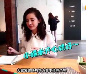 娱乐吃瓜酱保姆